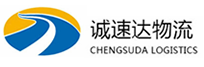 丽水到会昌县物流公司